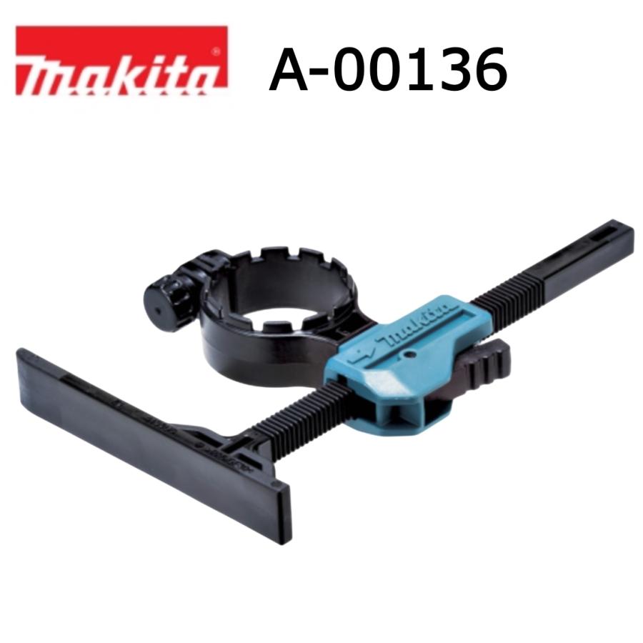 マキタ（makita） デプスゲージセット品 A-00136 TM53D 充電式 マルチ