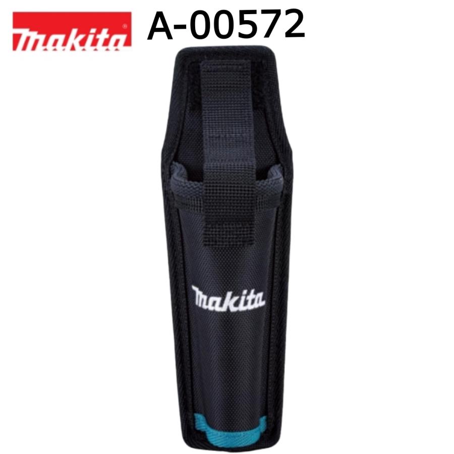 マキタ（makita） ペンインパクト・ドリル用ホルスタ A-00572 充電式