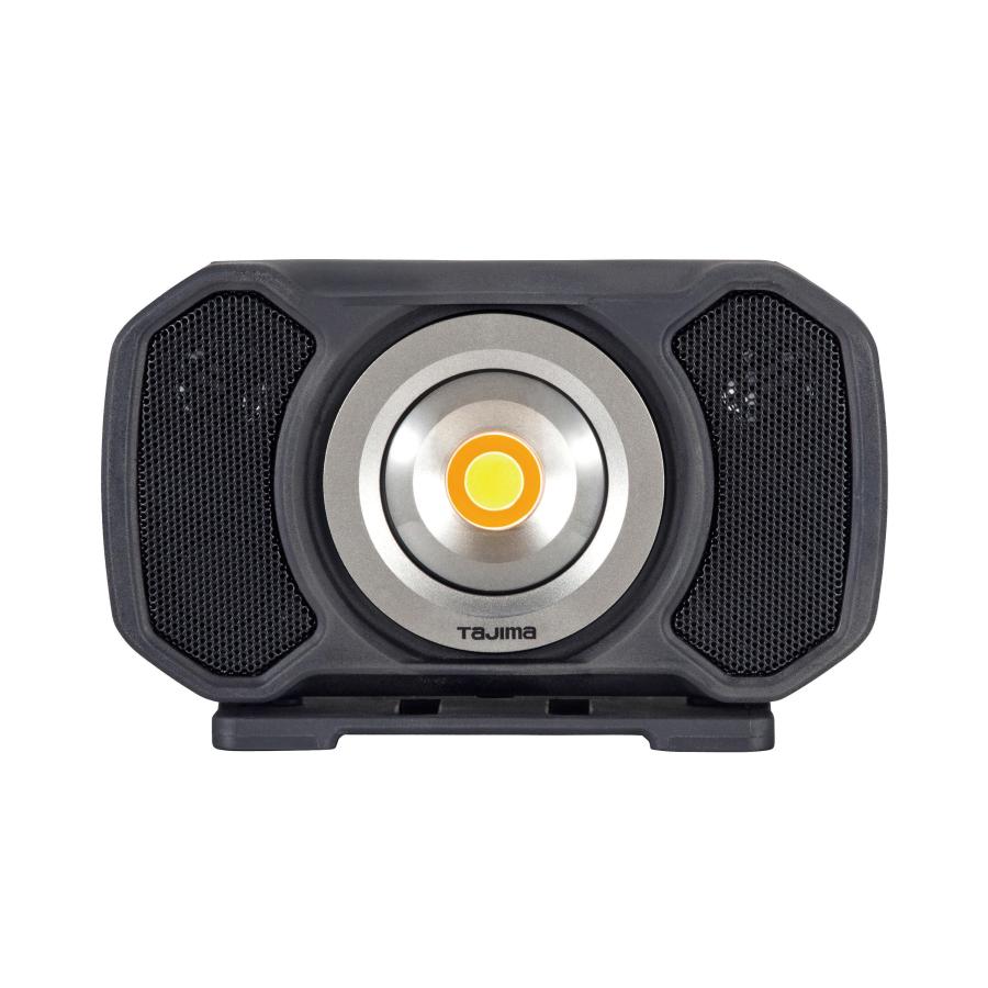 Tajima（タジマ） LEDワークライトR151 LE-R151 ワークライト : 工具の 