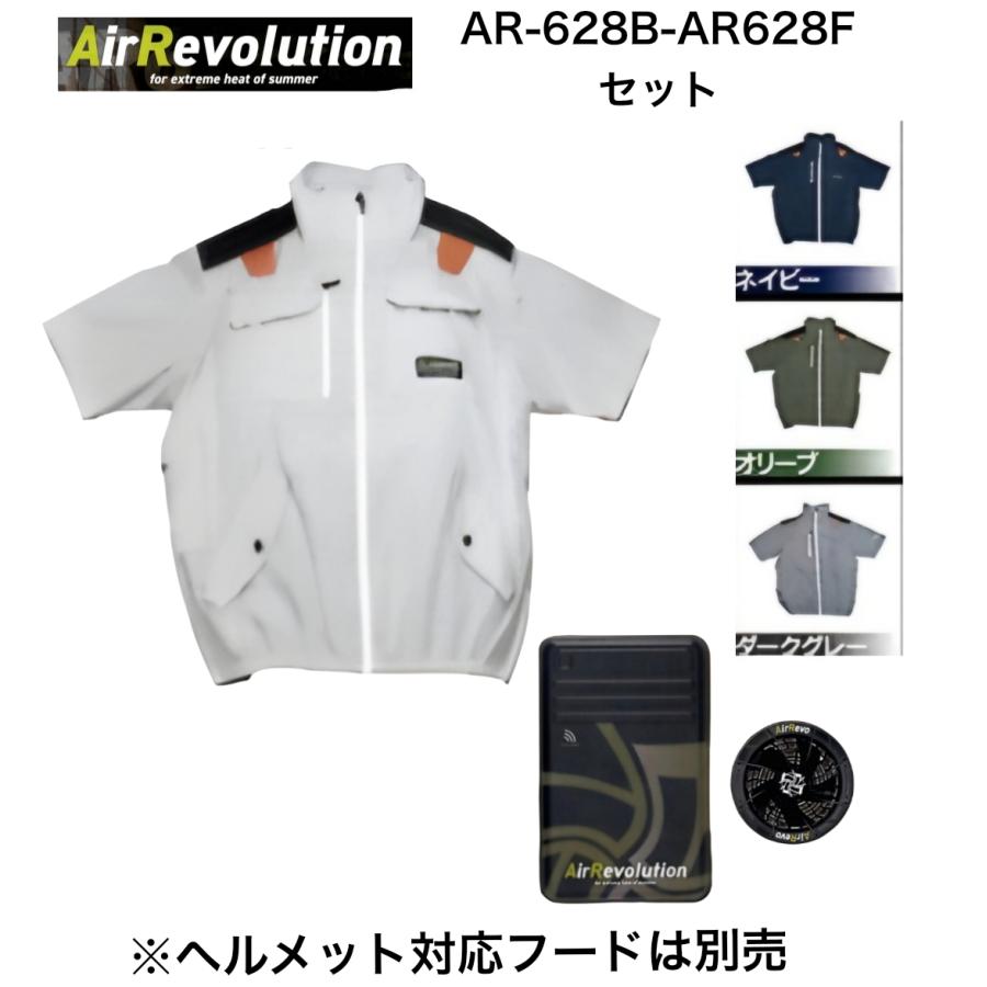 Air Revolution Short-sleeve Model AR-6282 シルバー/ネイビー