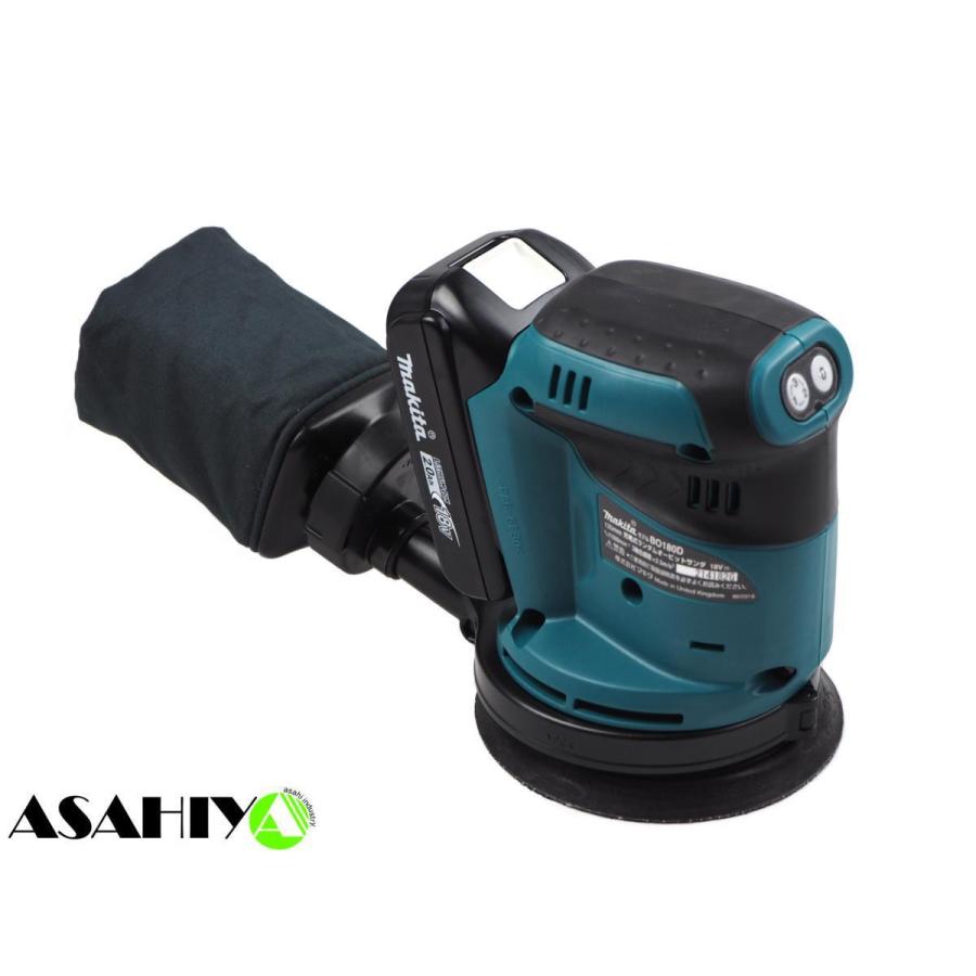 マキタ（makita） 充電式ランダムオービットサンダ BO180DZ 18V 本体 