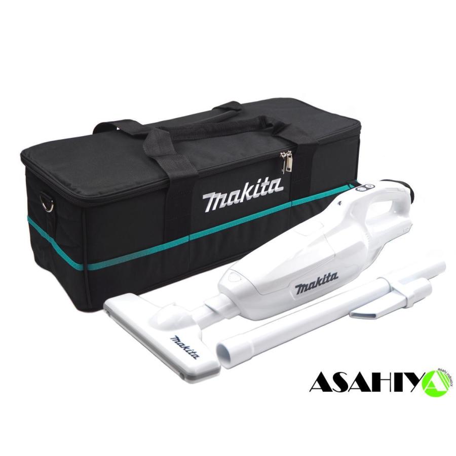 マキタ（makita） 10.8V 充電式クリーナー 白 CL107FDZW 本体+ソフト