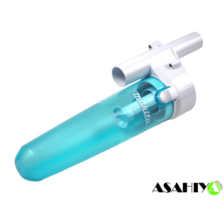 マキタ（makita） 18V 充電式クリーナー 白 CL180FDZW 本体+サイクロン