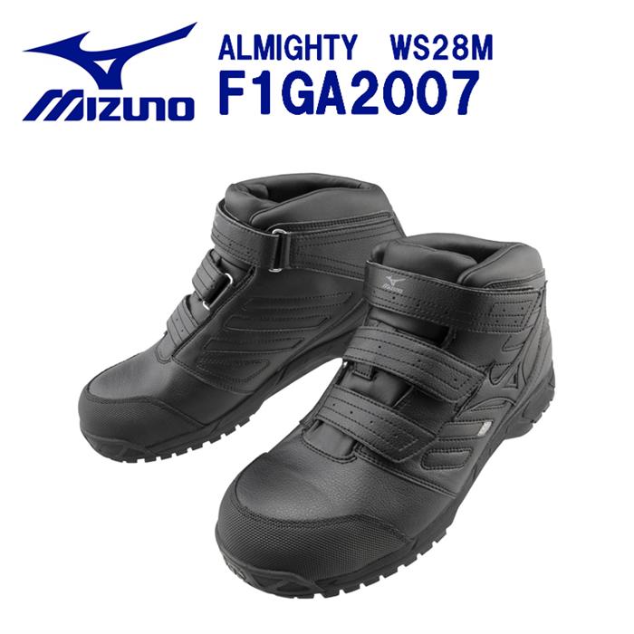 ミズノ オールマイティ WS28M F1GA2007 ベルト ミッドカット ミズノ オールマイティ WS28M F1GA2007 ベルト ミッドカット