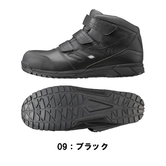ミズノ オールマイティ WS28M F1GA2007 ベルト ミッドカット ミズノ オールマイティ WS28M F1GA2007 ベルト ミッドカット