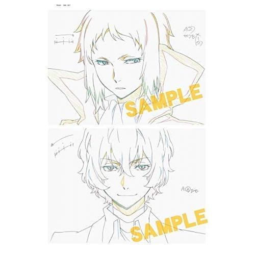 受注生産限定品 文豪ストレイドッグス 原画集 第1集 設定原画集 原画集 イラスト集 0649 やまもり堂 Yahoo 店 通販 Yahoo ショッピング