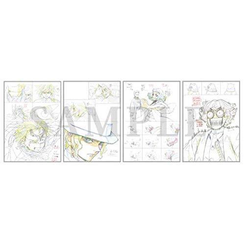 コミックマーケット 98 C98 限定 鬼滅の刃 竈門炭治郎 立志編 アニメーション 原画集 第一話 第十三話 上巻 0649 やまもり堂 Yahoo 店 通販 Yahoo ショッピング