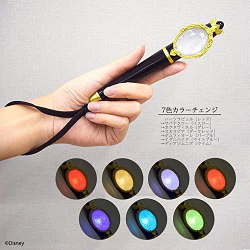 完全受注生産限定 ディズニー ツイステッドワンダーランド マジカルペンライト ツイステ マジペン ペンライト マジカルペン 0649 やまもり堂 Yahoo 店 通販 Yahoo ショッピング