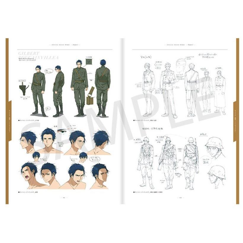 ヴァイオレット エヴァーガーデン 公式設定集 設定資料集 イラスト集 原画集 京都アニメーション 京アニ 0649 やまもり堂 Yahoo 店 通販 Yahoo ショッピング