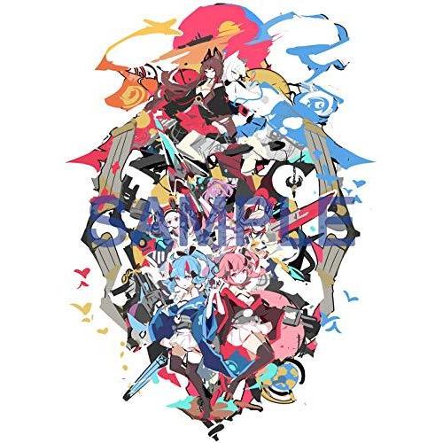 アズールレーン セカンドアニバーサリー記念イラスト集 限定特典クリアファイル付 0649 やまもり堂 Yahoo 店 通販 Yahoo ショッピング