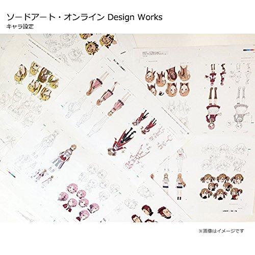 C87 ソードアート オンライン Design Works Sao ソードアートオンライン デザインワークス 設定資料集 原画集 設定集 イラスト集 0649 やまもり堂 Yahoo 店 通販 Yahoo ショッピング