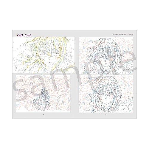 ヴァイオレット エヴァーガーデン Kaエスマ文庫cm 線画集 イラスト集 原画集 京アニ 京都アニメーション 0649 やまもり堂 Yahoo 店 通販 Yahoo ショッピング