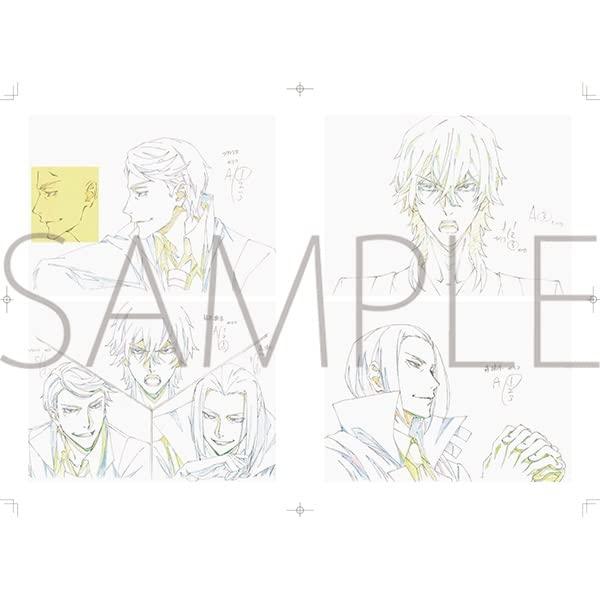 文豪ストレイドッグス 原画集 第3集 (設定原画集 イラスト集