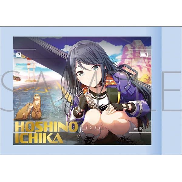 プロジェクトセカイ カラフルステージ！ feat. 初音ミク ぱしゃこれ