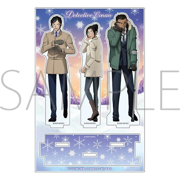 コナン　セブンネット　アクリルスタンド　隻眼の残像　上原由衣　大和敢助　アクスタ コナン セブンネット アクリルスタンド 隻眼の残像 上原由衣