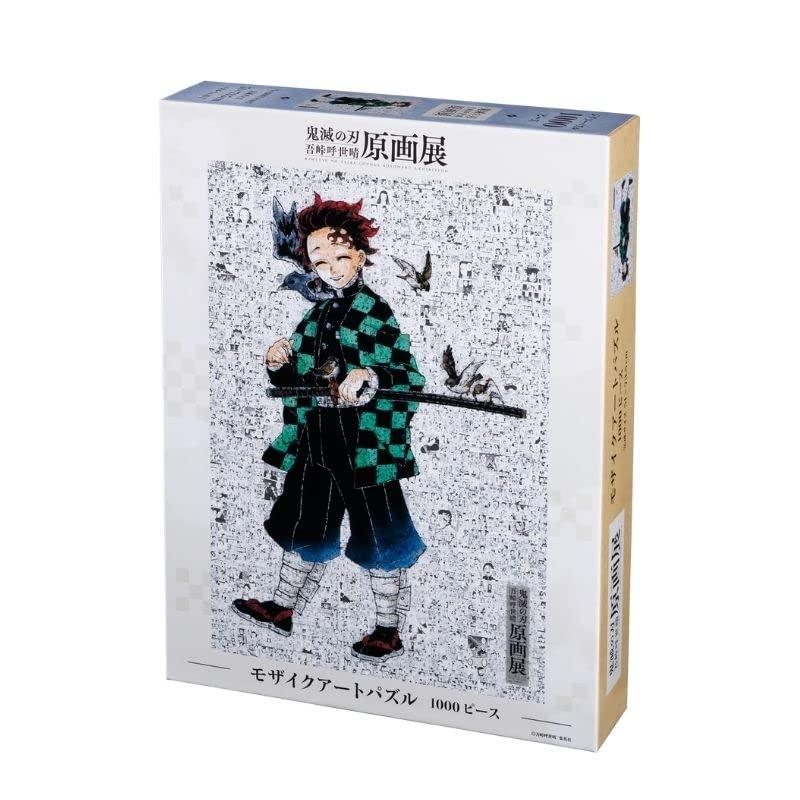 ♥希少♥鬼滅の刃 原画展　モザイクアートジグソーパズル 柱合会議 パズル 未開封】鬼滅の刃 原画展 モザイクアートパズル ジグソーパズル 1000