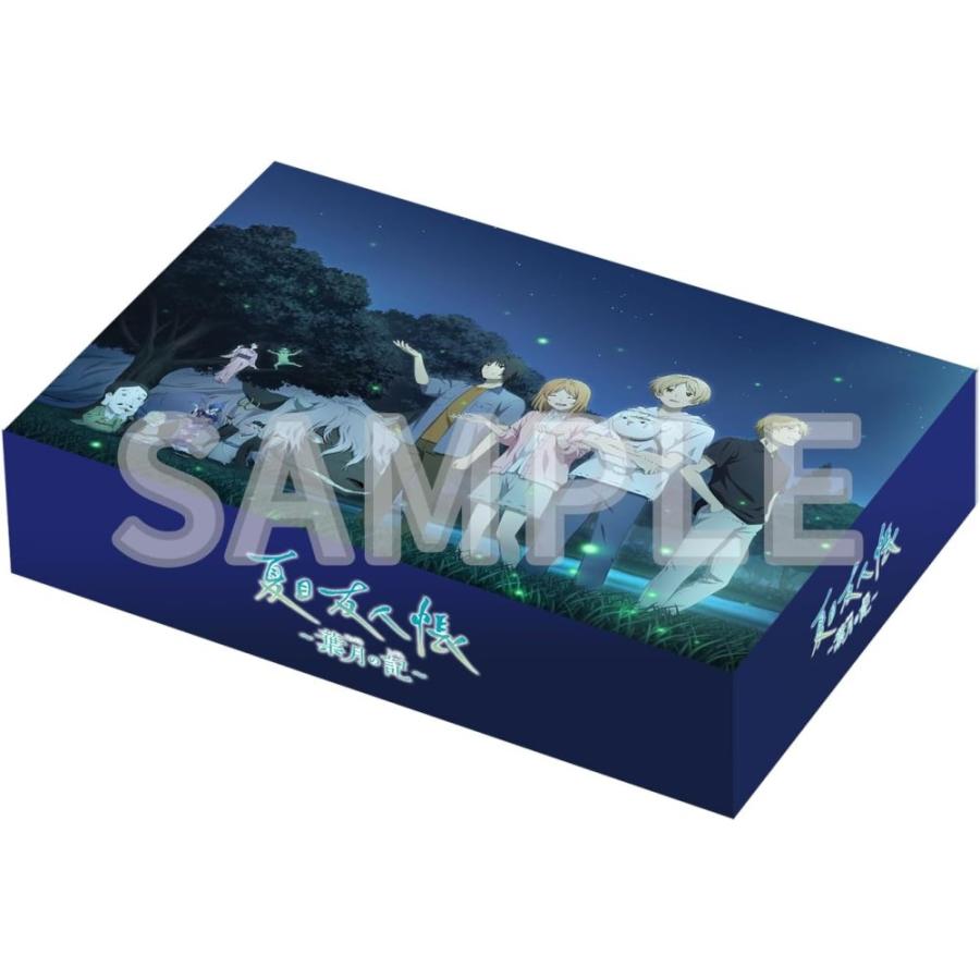 新品未開封 夏目友人帳 葉月の記 初回限定版 Switch版 夏目友人帳 ~葉月の記~ 初回限定版 Nintendo Switch ニンテンドー