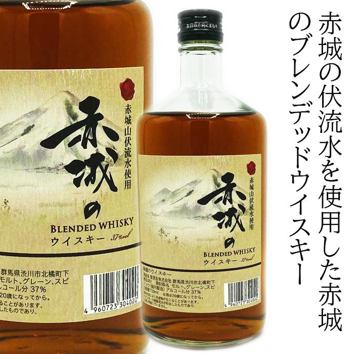 赤城のウイスキー 700ml【聖酒造】 : 酒のあさひや - 通販 - Yahoo