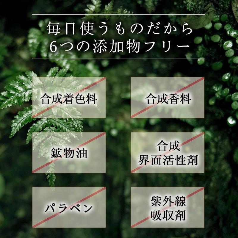 洗顔料 メンズ オーガニック 石鹸 洗顔フォーム REQST DIO 幹細胞エキス配合 高機能 オールインワン 美容 石けん スキンケア メンズ洗顔 保湿 100g :10000034:Body Lite Change - 通販 - Yahoo!ショッピング 洗顔料 メンズ オーガニック 石鹸 洗顔フォーム REQST DIO 幹細胞エキス配合 高機能 オールインワン 美容 石けん スキンケア メンズ洗顔 保湿 100g :10000034:Body Lite Change - 通販 - Yahoo!ショッピング