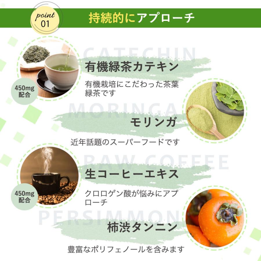 口臭 口臭サプリ 口臭予防 口臭対策 シャンピニオンサプリ 口臭 体臭 予防 加齢臭 サプリ ニオイケア 150倍濃縮 爽やか習慣 30日 わきが ジェル併用推奨 |  | 05