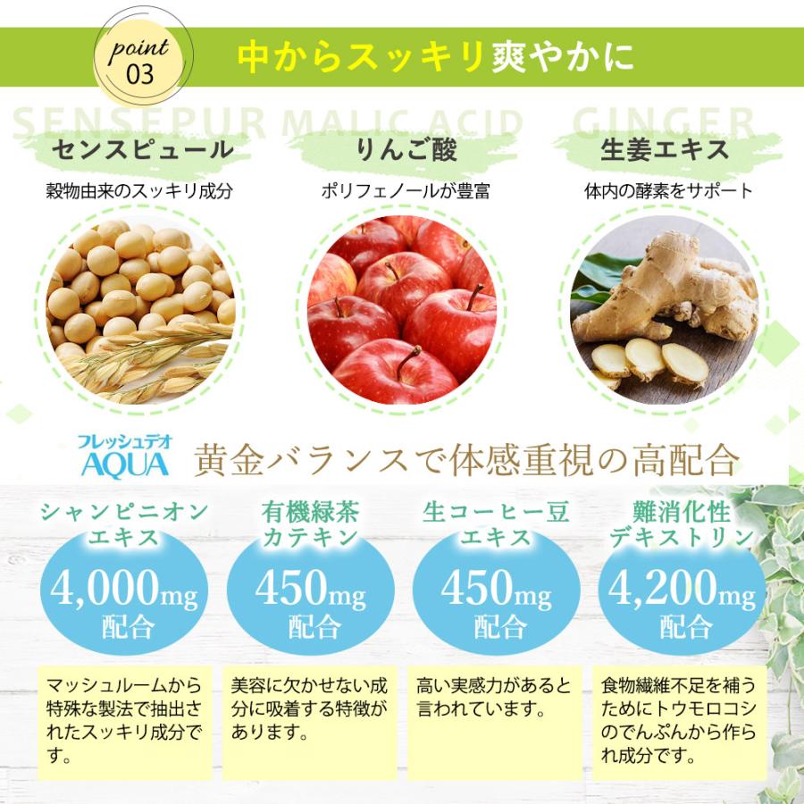 口臭 口臭サプリ 口臭予防 口臭対策 シャンピニオンサプリ 口臭 体臭 予防 加齢臭 サプリ ニオイケア 150倍濃縮 爽やか習慣 30日 わきが ジェル併用推奨 |  | 07