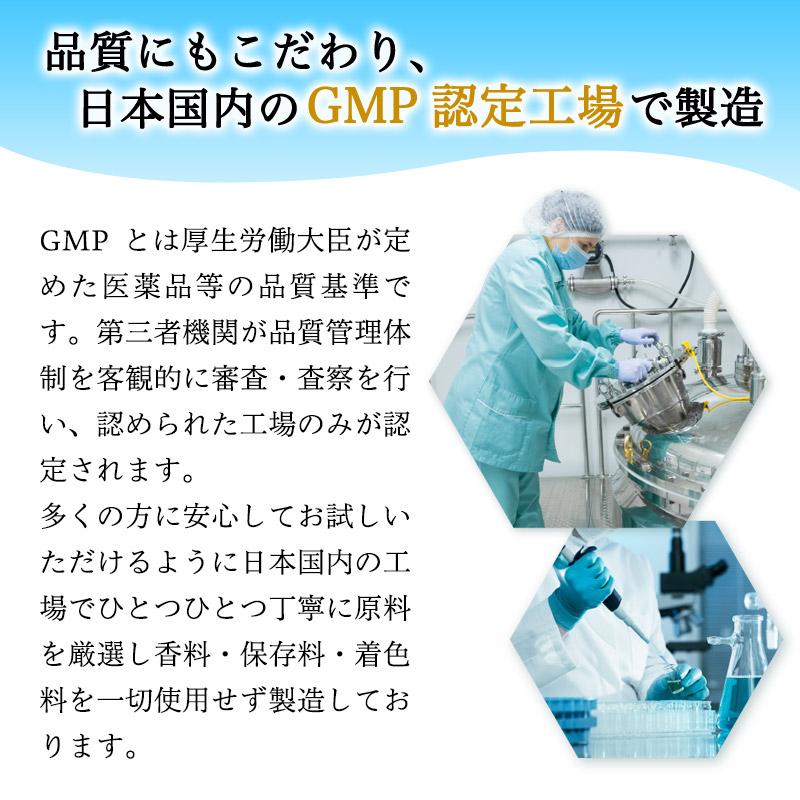 口臭 口臭サプリ 口臭予防 口臭対策 シャンピニオンサプリ 口臭 体臭 予防 加齢臭 サプリ ニオイケア 150倍濃縮 爽やか習慣 30日 わきが ジェル併用推奨 |  | 09