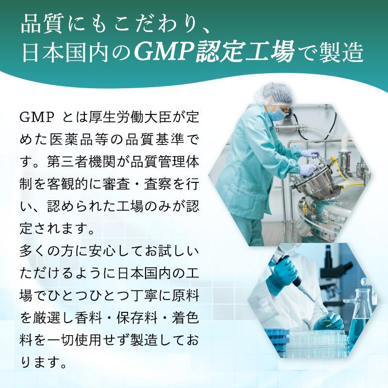 ノコギリヤシ サプリ ケラチン 7500mg ノコギリヤシ 2250mg 亜鉛 大豆イソフラボン 亜鉛 男性 90粒 Black Up Energy |  | 17