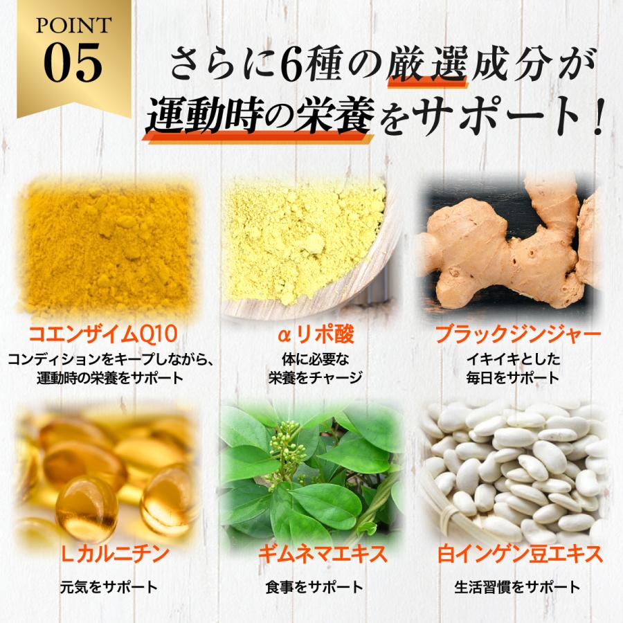 ダイエット 燃焼系 サプリ αリポ酸 Lカルニチン 燃焼 甘草 明日 ダイエット 燃焼系 サプリ αリポ酸 Lカルニチン 燃焼 甘草 明日