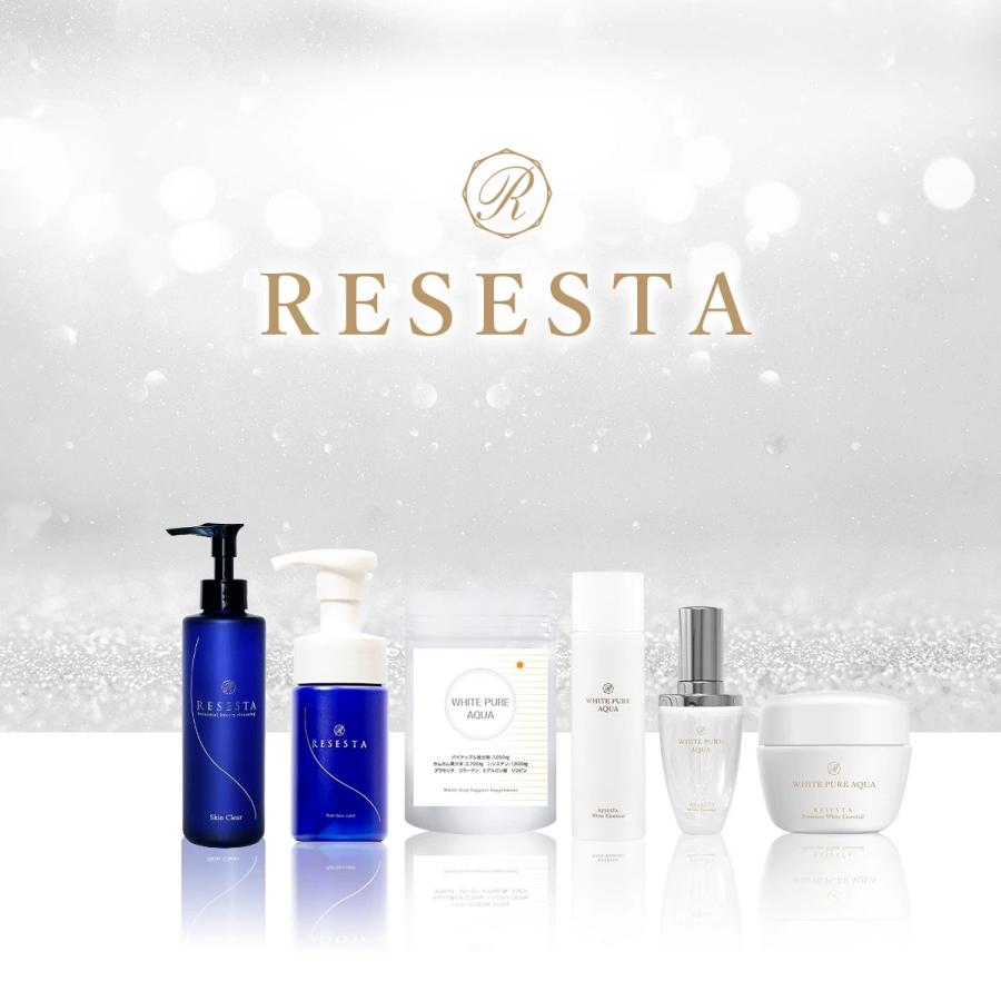 化粧水 美白 保湿 美白化粧水 保湿化粧水 次世代型 ビタミンC 高 化粧水 美白 保湿 美白化粧水 保湿化粧水 次世代型 ビタミンC 高