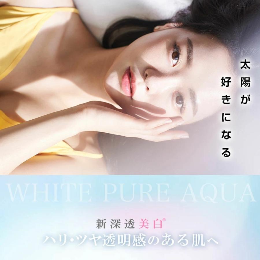 美白 美容液 プラセンタ RESESTA WHITE PURE AQUA しみ そばかす 美白 美容液 プラセンタ RESESTA WHITE PURE AQUA しみ そばかす