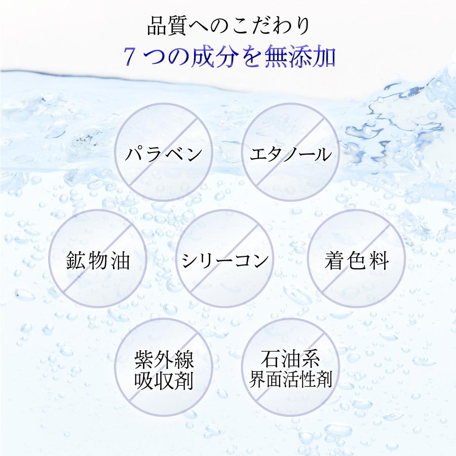 育毛剤 養毛料 女性 RESESTA 新配合 リデンシル3% センブリ 薬用 ヘアケア 発毛促進 抜け毛 女性用育毛剤 増毛 養毛 レディース 100ml 日本製 医薬部外品 |  | 12