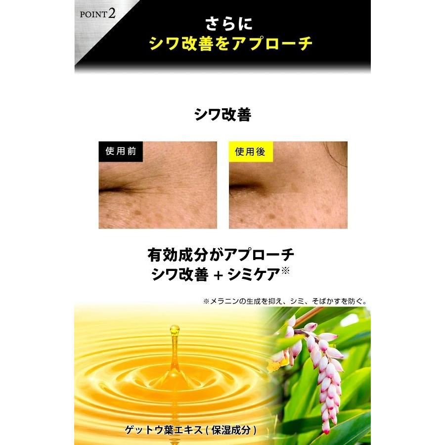 1188円 爆安プライス シミを防いでシワを改善する薬用有効成分ナイアシンアミド配合の保湿エイジングケアクリーム アイクリームとしてもお使いいただけます 薬用 クリーム メンズ ナイアシンアミド メンズスキンケア 男性 目元 口元 ほうれい線 プレゼント メンズコスメ スキンケア 紫外線 アウトドア スポーツ KHAKI カーキ 1188円 爆安プライス シミを防いでシワを改善する薬用有効成分ナイアシンアミド配合の保湿エイジングケアクリーム アイクリームとしてもお使いいただけます 薬用 クリーム メンズ ナイアシンアミド メンズスキンケア 男性 目元 口元 ほうれい線 プレゼント メンズコスメ スキンケア 紫外線 アウトドア スポーツ KHAKI カーキ