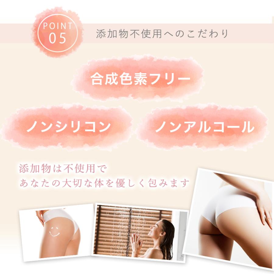 RESESTA ボディスクラブ 天然由来 350g スクラブ ボディソープ