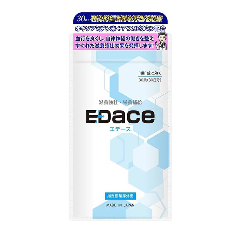ED ace オキソアミヂン 滋養強壮 活力 男性ホルモン 妊活 アルギニン ※ 精力剤 性欲剤ではなく 強壮剤 医薬部外品 精力 増大 即効 ...