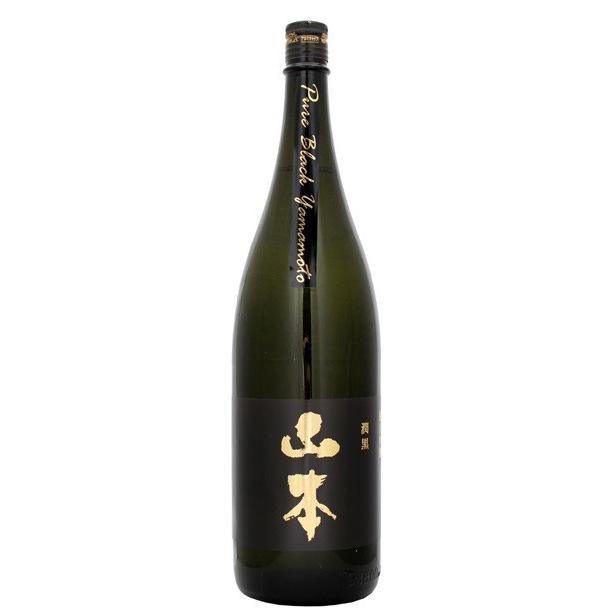 日本酒 山本（やまもと）純米吟醸ピュアブラック1.8L 秋田県 山本合名会社｜asahiyasaketen