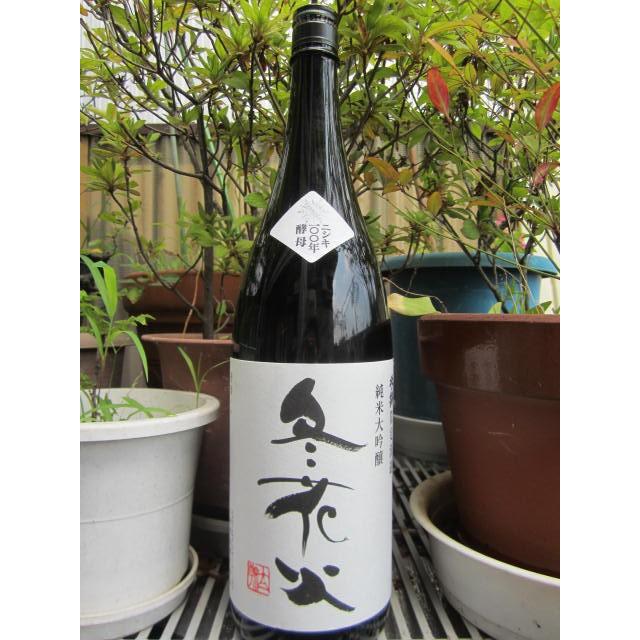 日本酒 純米大吟醸 北海道 冬花火 1800ml 限定流通品 小林酒造 地酒