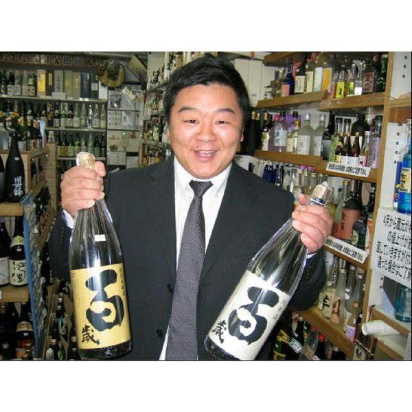 百歳 ひゃくさい 辛口純米1800ml 日本酒 吉久保酒造 茨城県 : 朝日屋