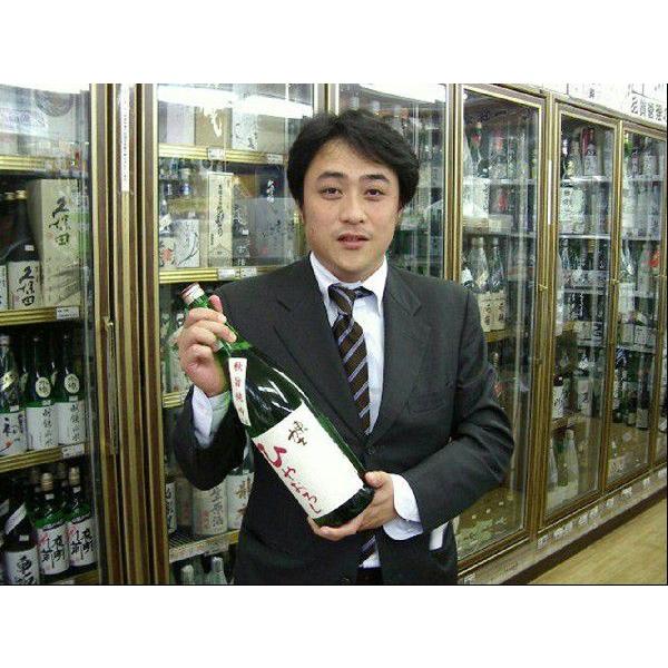 日本酒 にごり酒 東力士（あずまりきし）生原酒1800ml チルド発送対象