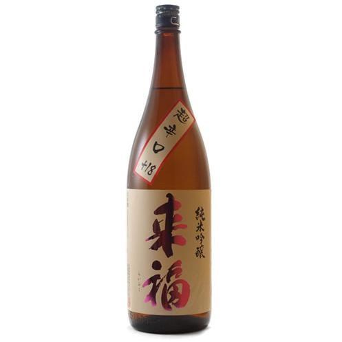 日本酒 辛口 来福 らいふく 純米吟醸 超辛口+18 火入720ml 茨城県 来福