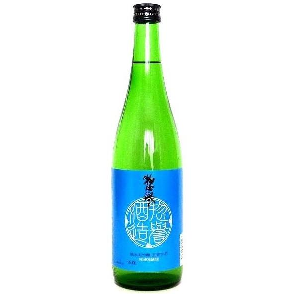 惣誉（そうほまれ）純米大吟醸 五百万石720ml（日本酒 栃木県 惣誉酒造