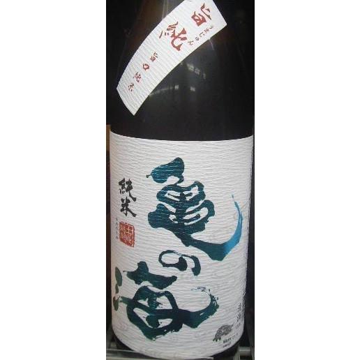 日本酒 純米 亀の海 旨口純米1800ml かめのうみ 土屋酒造 長野県