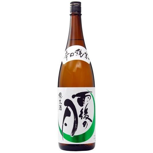 【30％OFF】雨後の月（うごのつき）辛口純米1800ml 日本酒 広島県 相原酒造