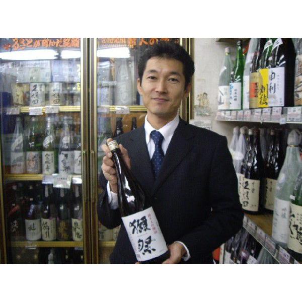 獺祭（だっさい）純米大吟醸 二割三分磨き720ｍｌ箱無（日本酒 山口県 旭酒造）