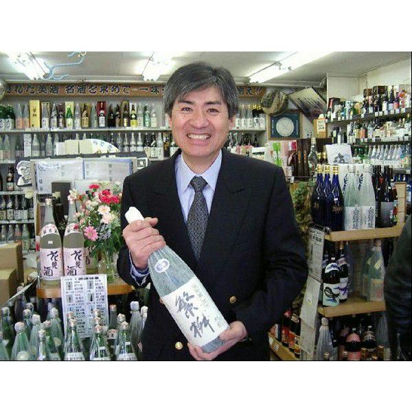 日本酒 繁桝（しげます）クラシック特別純米1.8Ｌ（福岡県 高橋商店）｜asahiyasaketen｜02