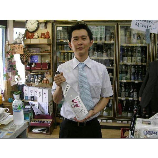 日本酒 天吹 特別純米 超辛口1800ml あまぶき 佐賀県 天吹酒造 : 朝日