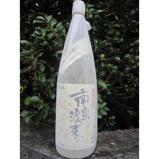長期貯蔵麦焼酎 南蛮渡来の秘蔵酒かぴたん1.8L 長崎県 福田酒造 : 朝日