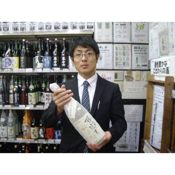 長期貯蔵麦焼酎 南蛮渡来の秘蔵酒かぴたん1.8L 長崎県 福田酒造 : 朝日