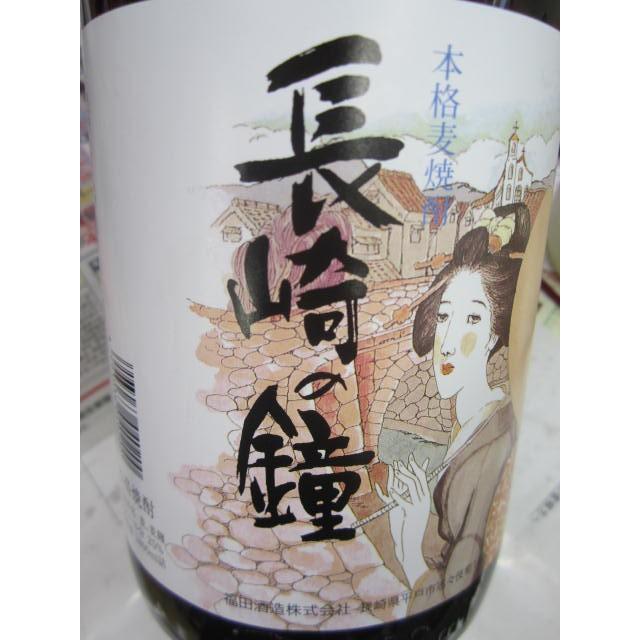 コスパ大麦焼酎 長崎の鐘 1800ml 長崎県 福田酒造 : 朝日屋酒店 ヤフー