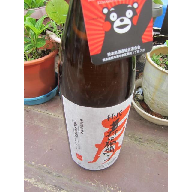 焼酎 麦焼酎 寿福絹子 じゅふくきぬこ 1800ml 熊本県 寿福酒造 熊本