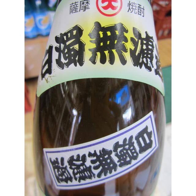 大石酒造 芋焼酎 鶴見 白濁無濾過 1800nl 焼酎 鹿児島 : 朝日屋酒店